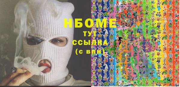 МДПВ Алексин