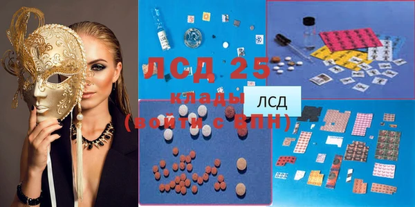 МДПВ Алексин