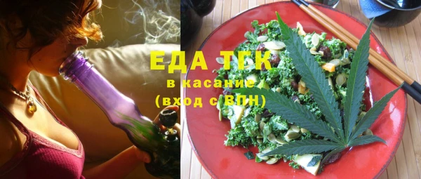 скорость Алзамай