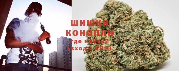 скорость Алзамай