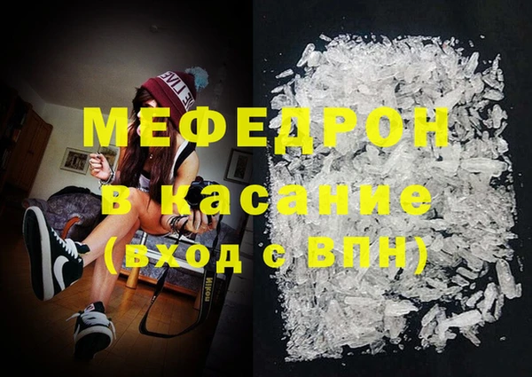 гашиш Абаза