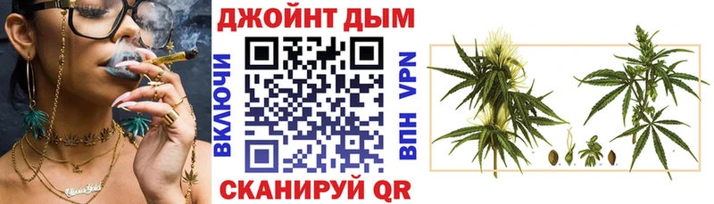 OMG зеркало  хочу наркоту  Инсар  Конопля тримм 